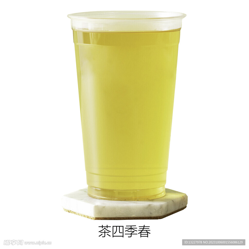 茶四季春