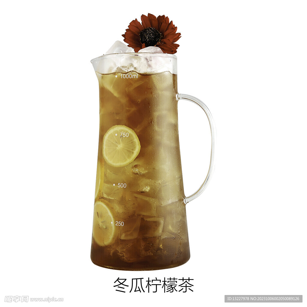冬瓜柠檬茶