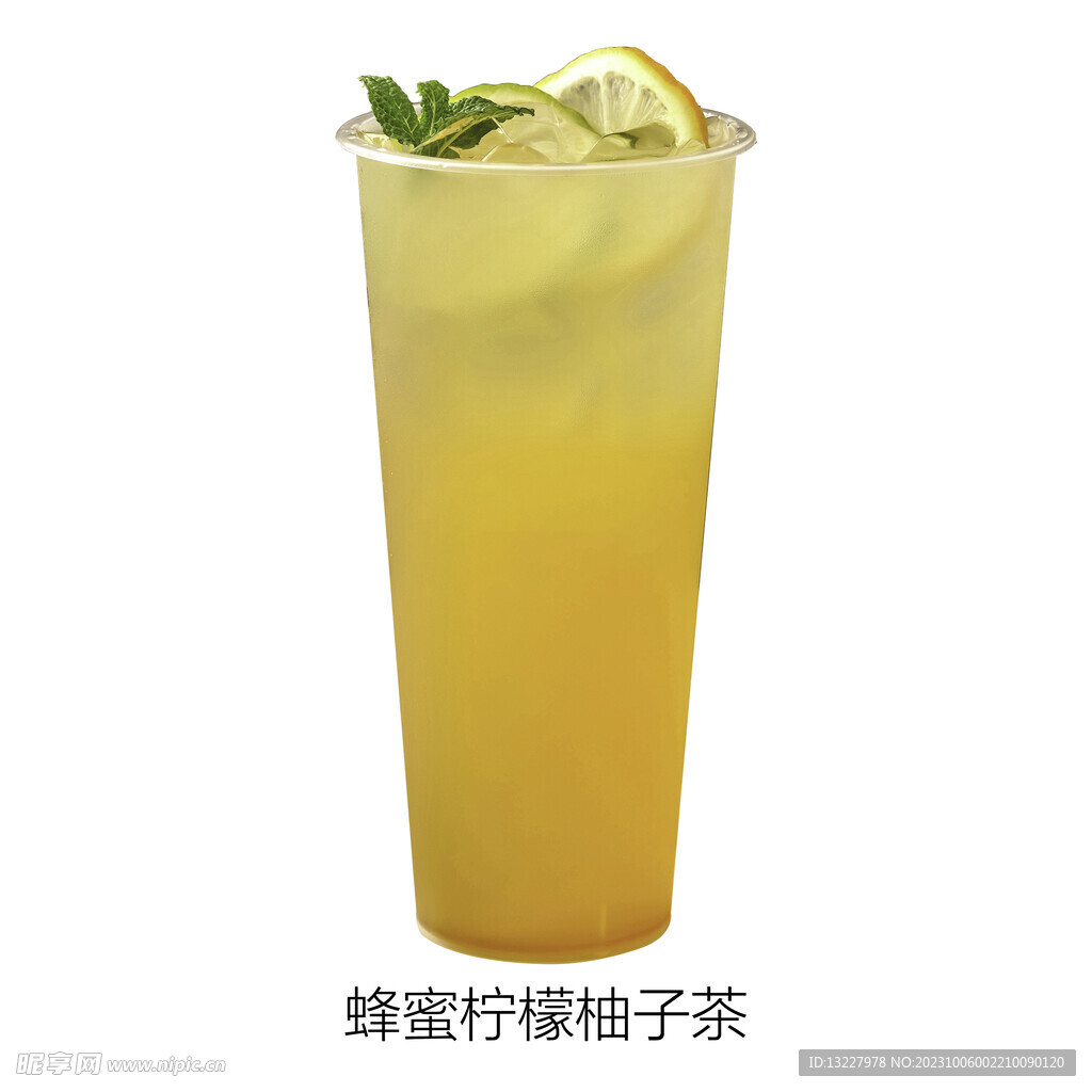蜂蜜柠檬柚子茶