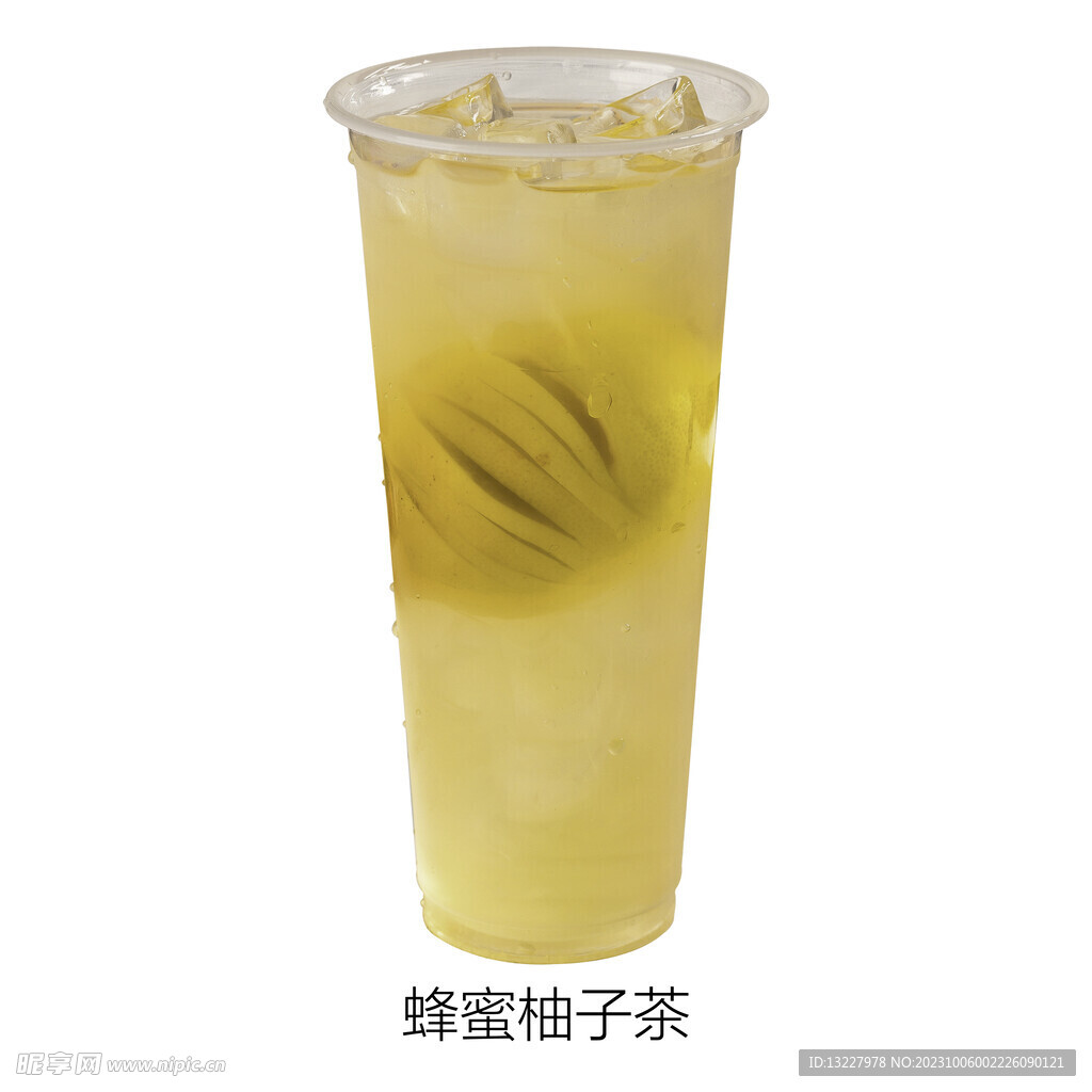 蜂蜜柚子茶
