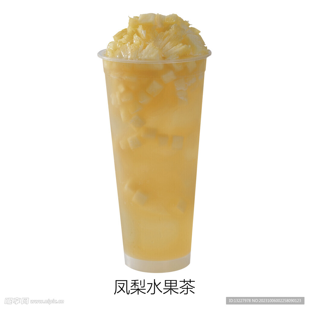 凤梨水果茶