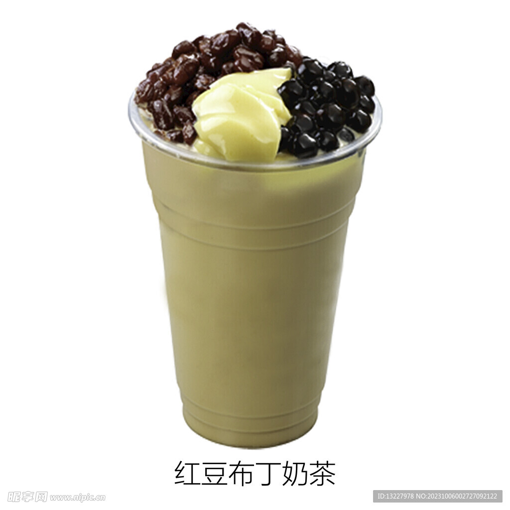 红豆布丁奶茶