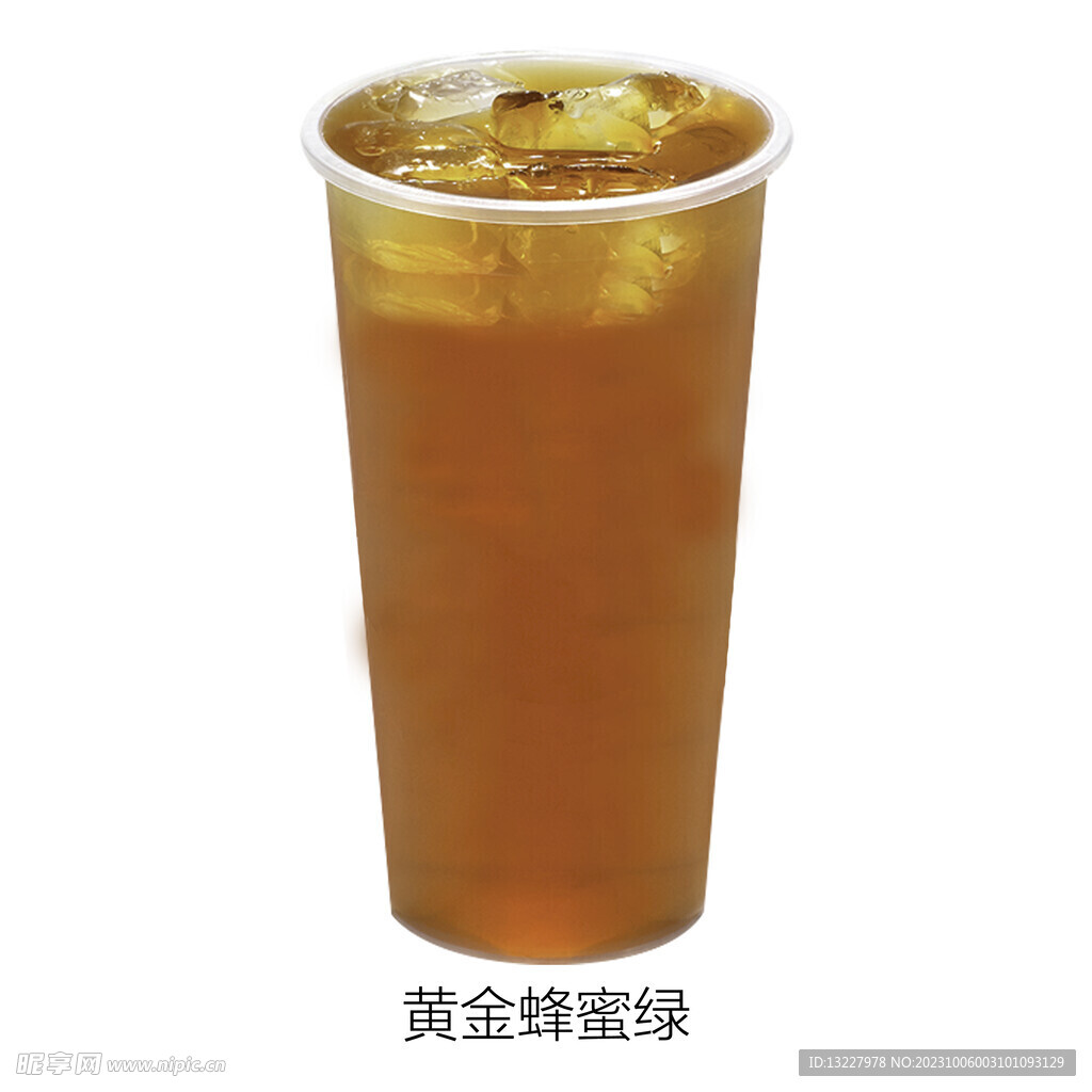 黄金蜂蜜绿