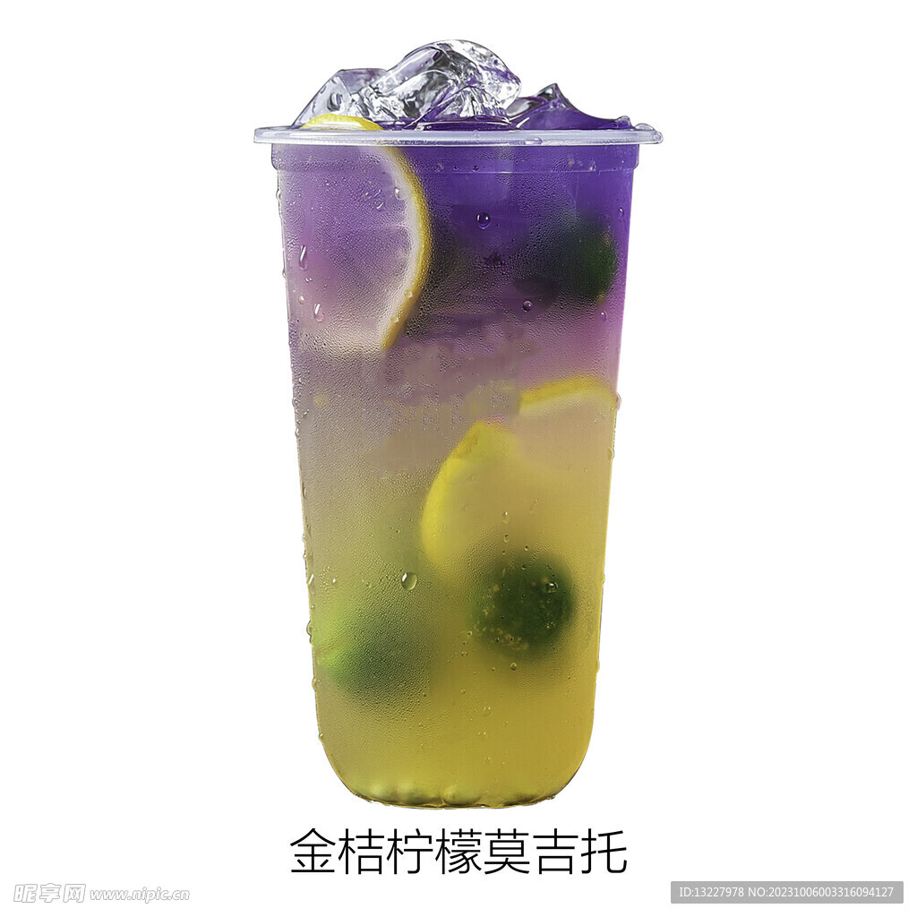 金桔柠檬莫吉托