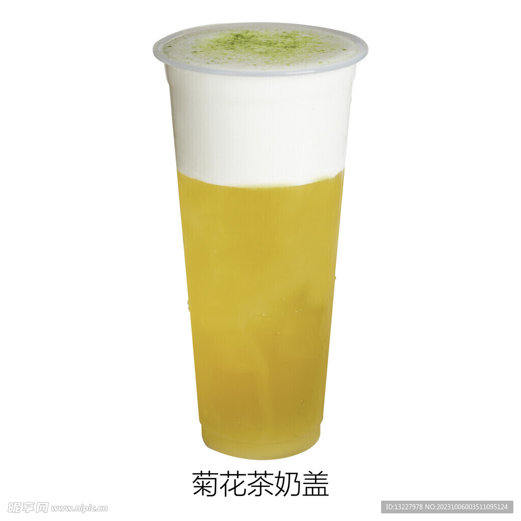菊花茶奶盖