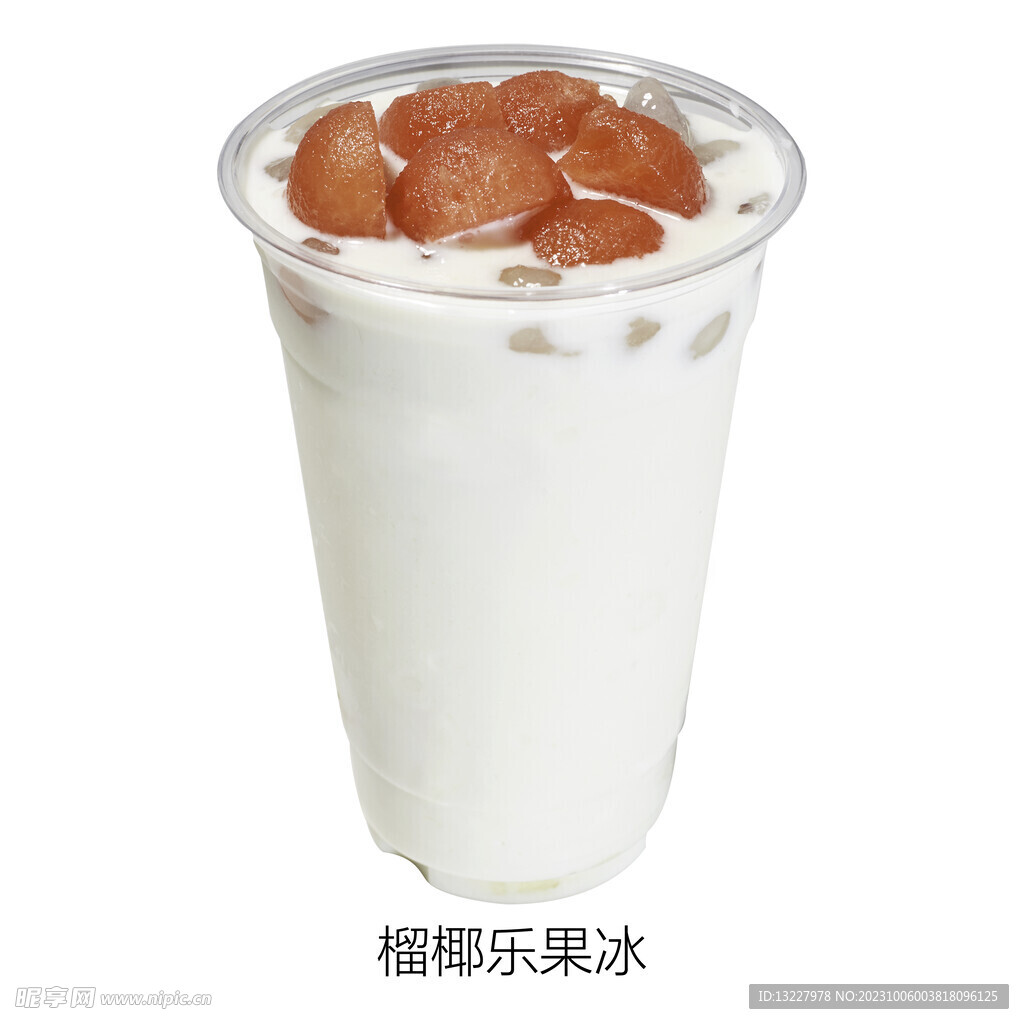 榴椰乐果冰