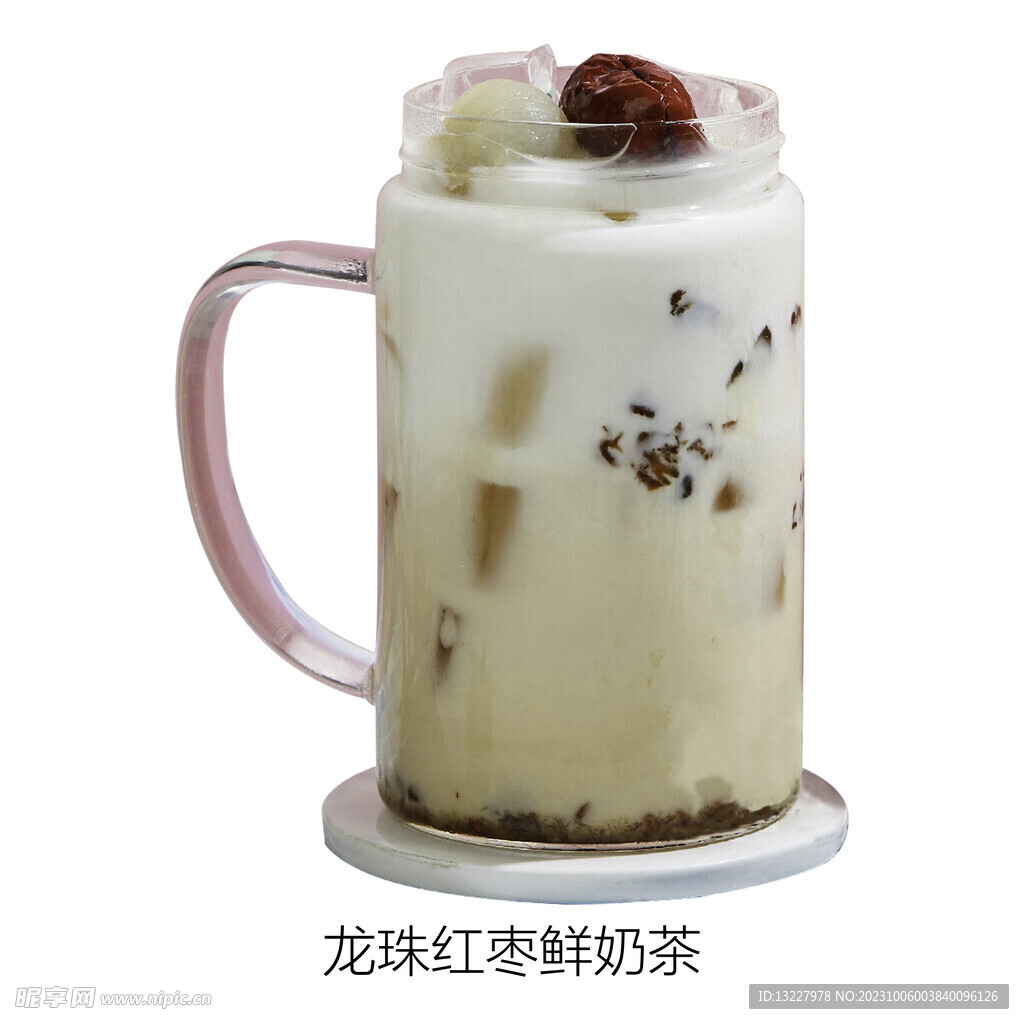 龙珠红枣鲜奶茶