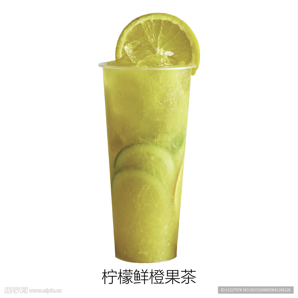 柠檬鲜橙果茶
