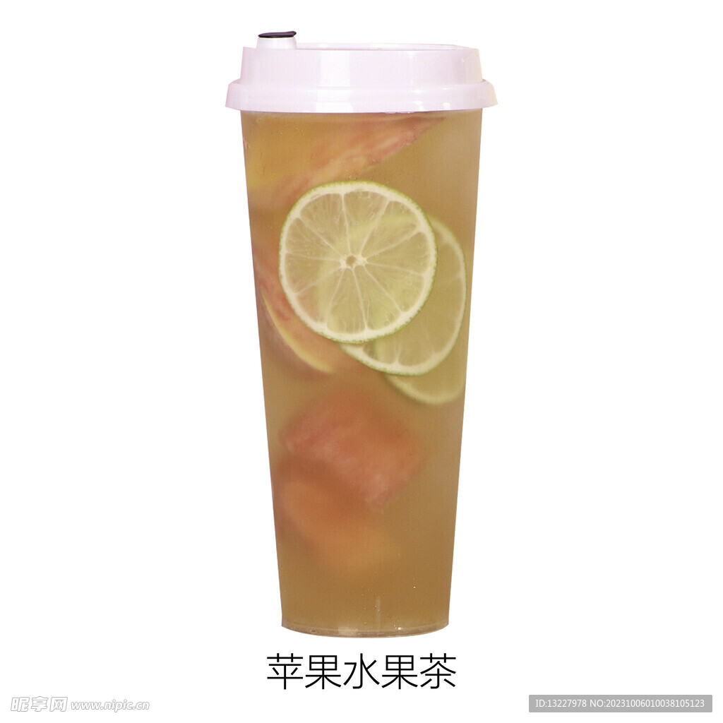 苹果水果茶