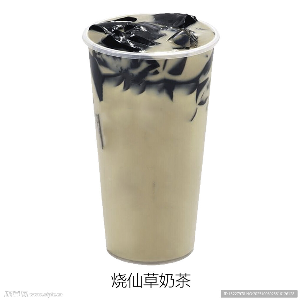 烧仙草奶茶