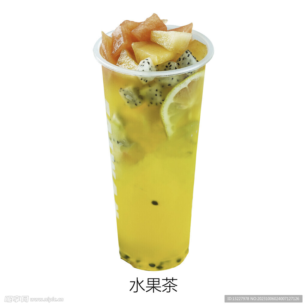 水果茶