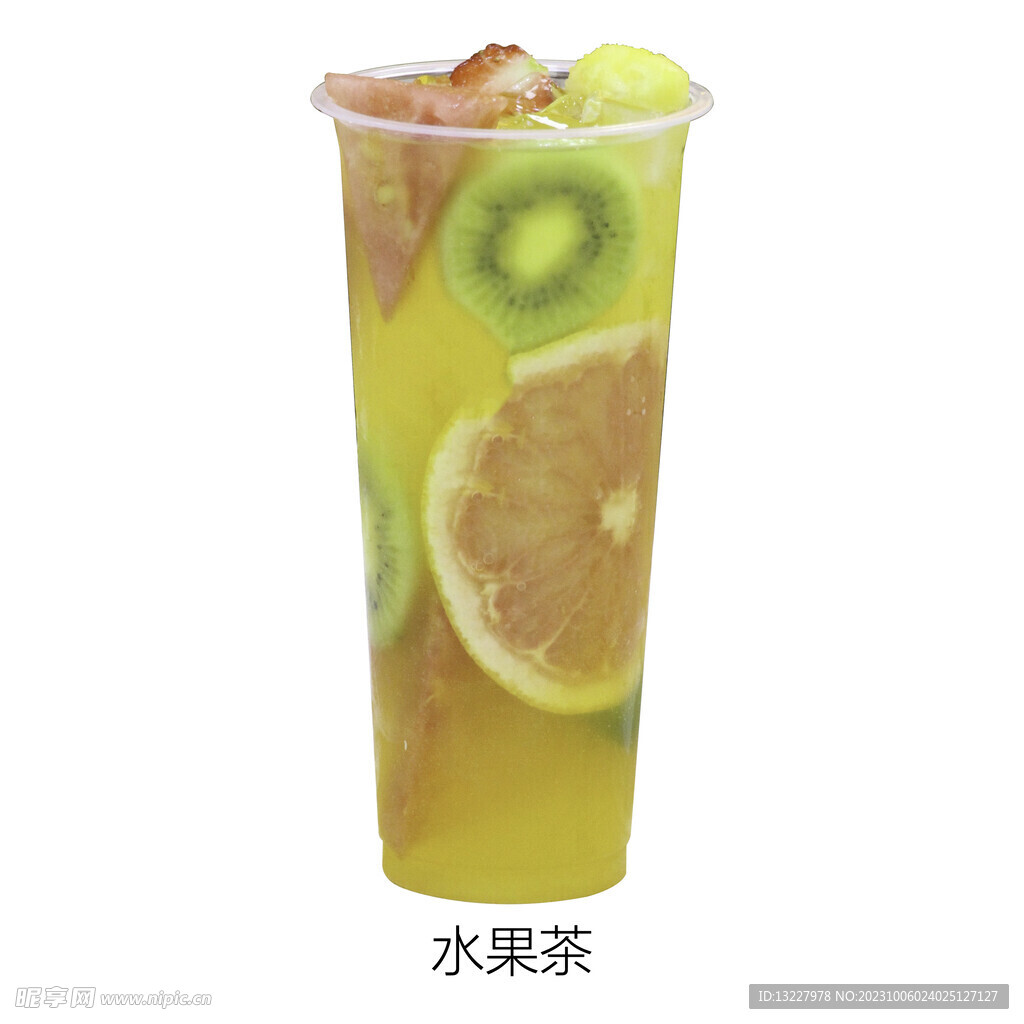 水果茶