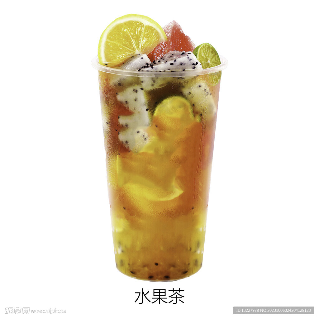 水果茶