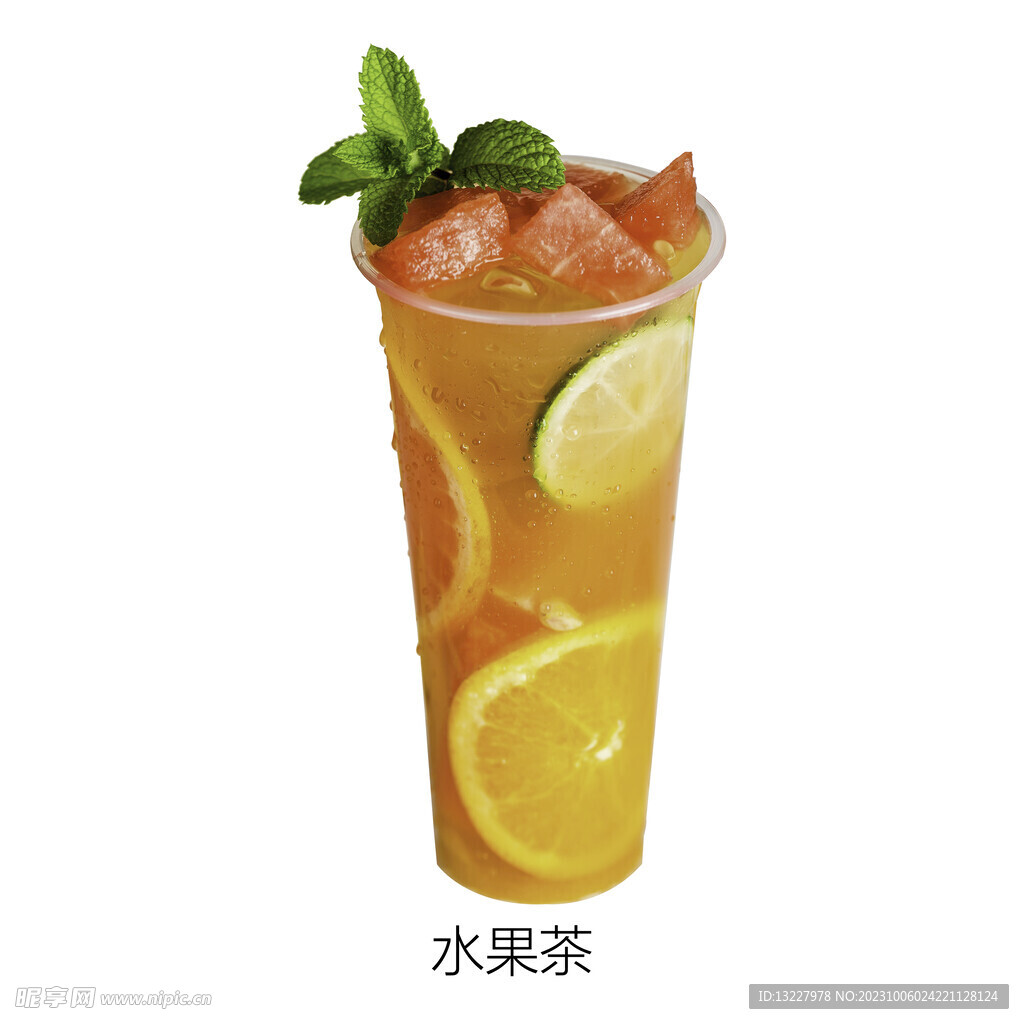 水果茶