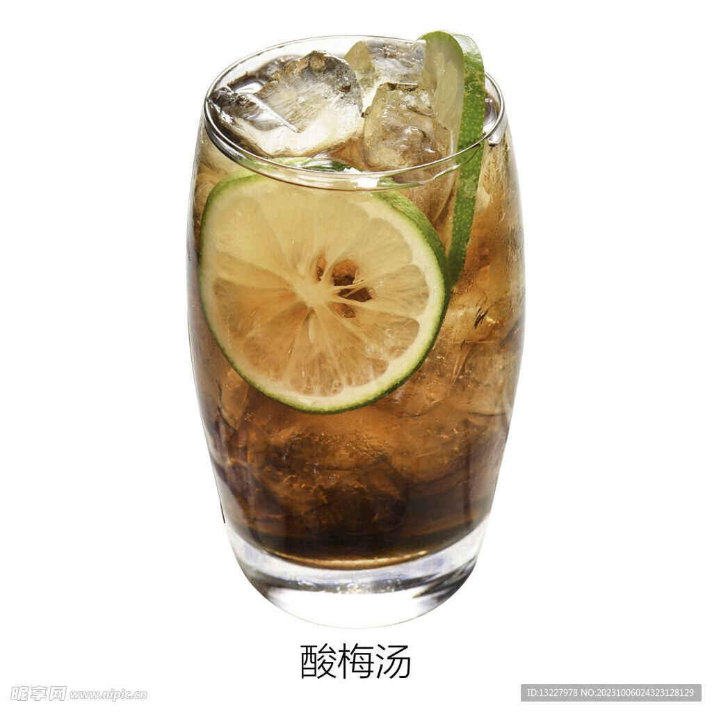 酸梅汤