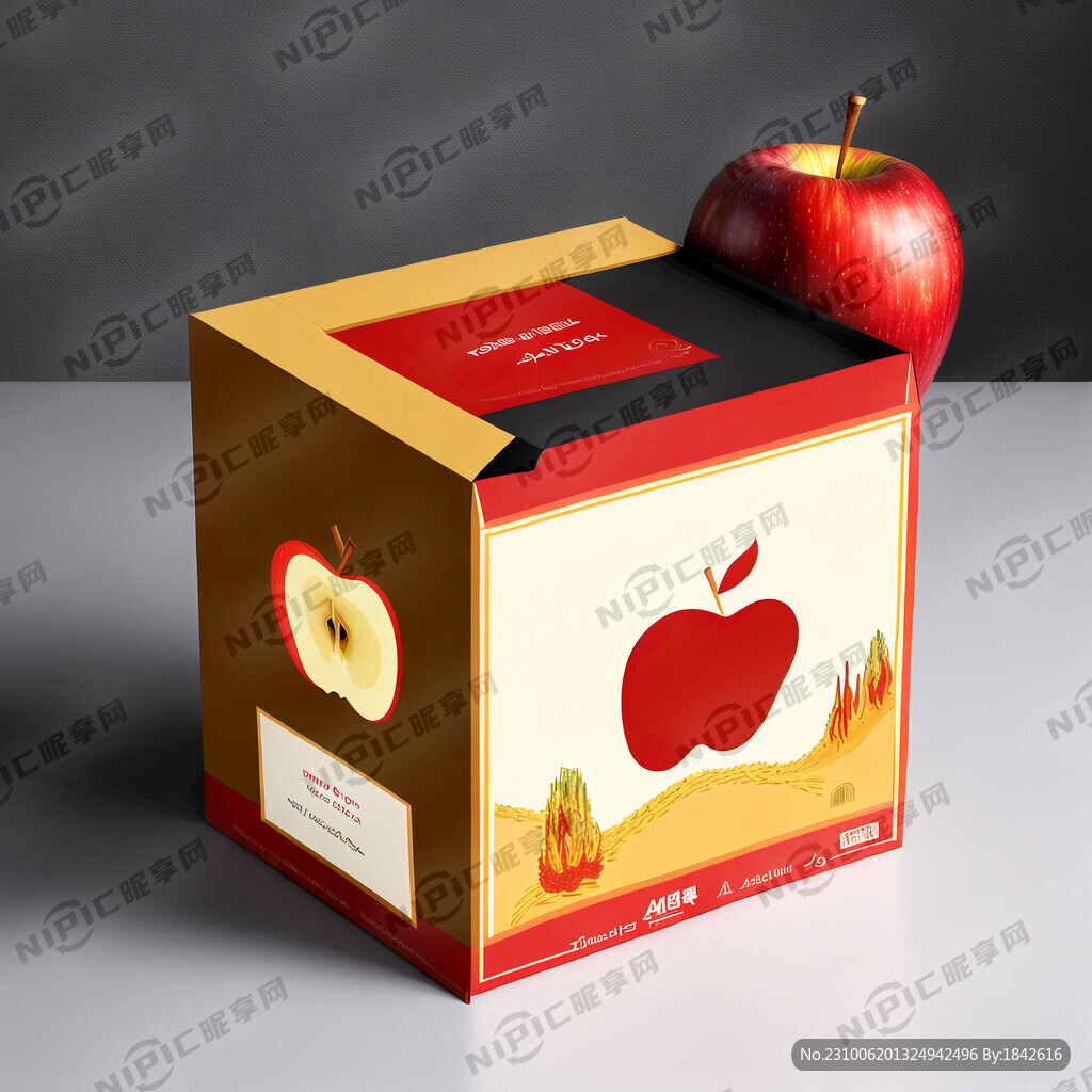 设计一款单只苹果包装盒设计图