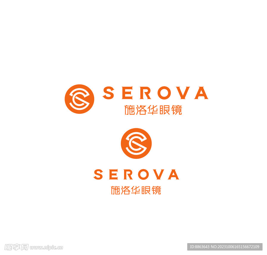 施洛华眼镜 cdr x4版本