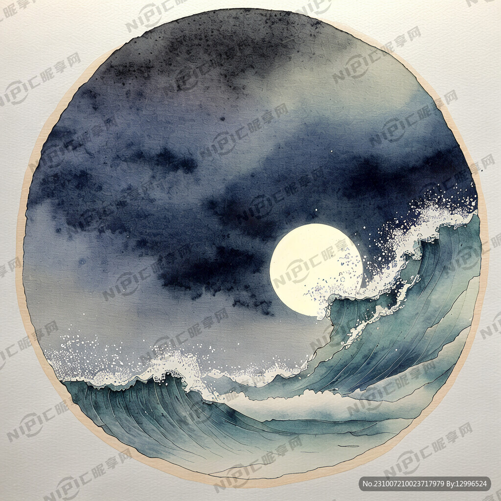 海上生明月 天涯共此时