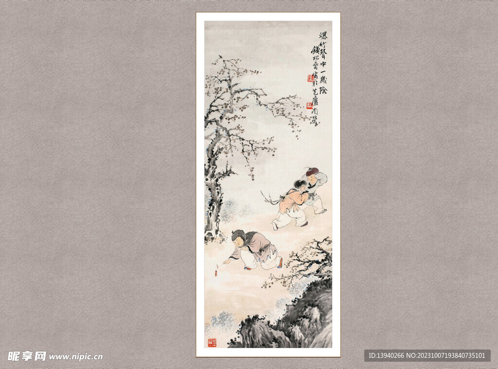 爆竹声中一岁除