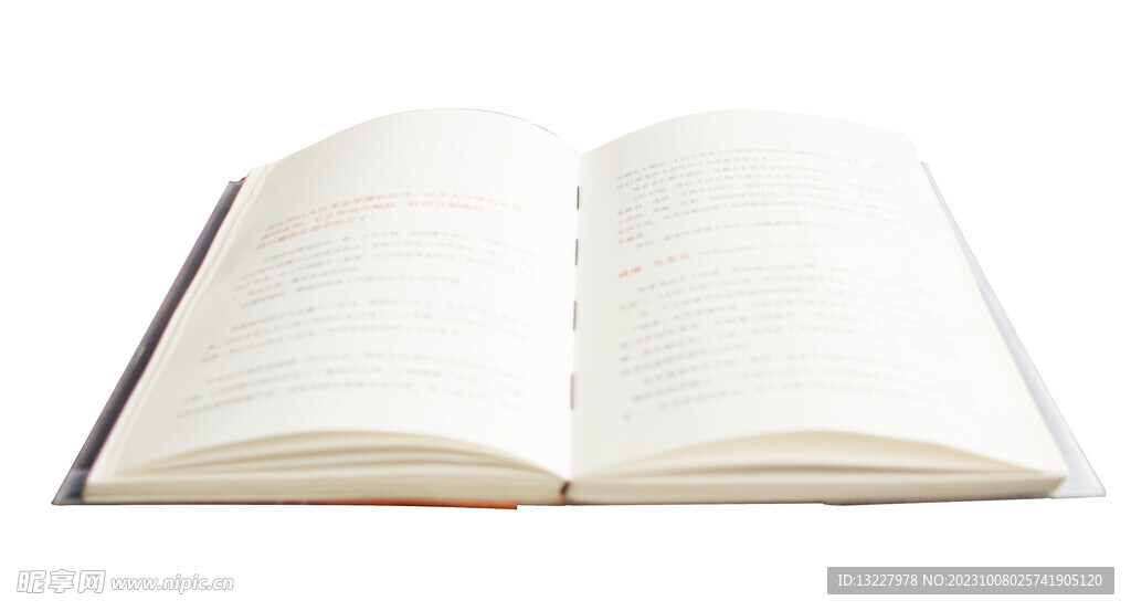 翻开的书