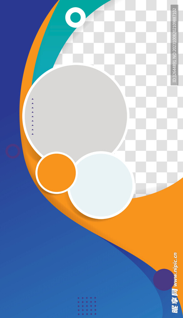 企业公司简约宣传招展架背景