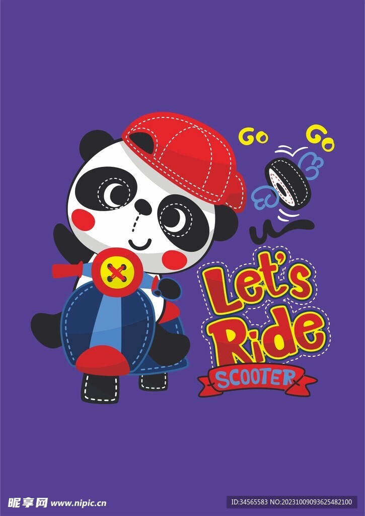 小熊猫摩托车