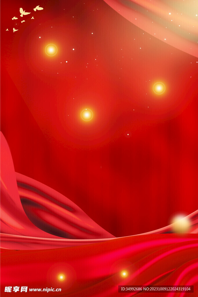 红色海报