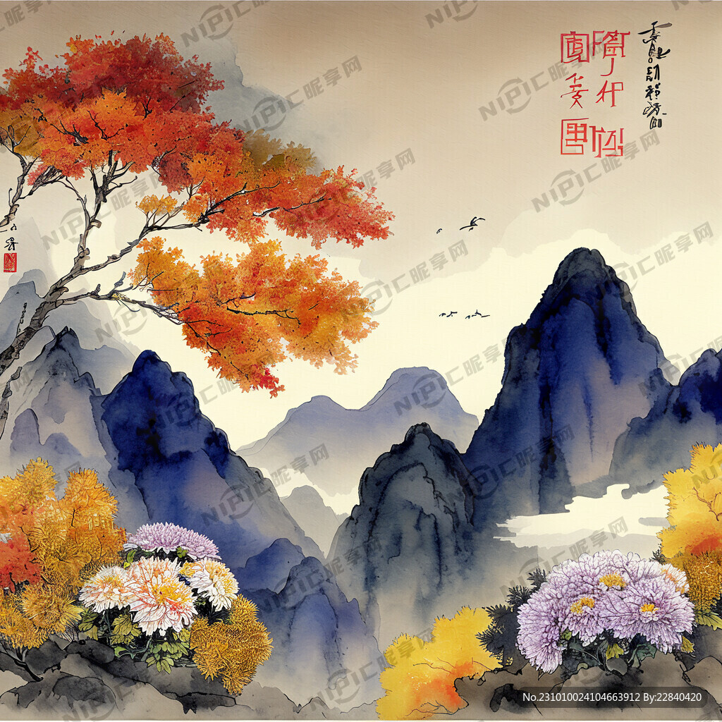 重阳节节日传统活动宣传海报