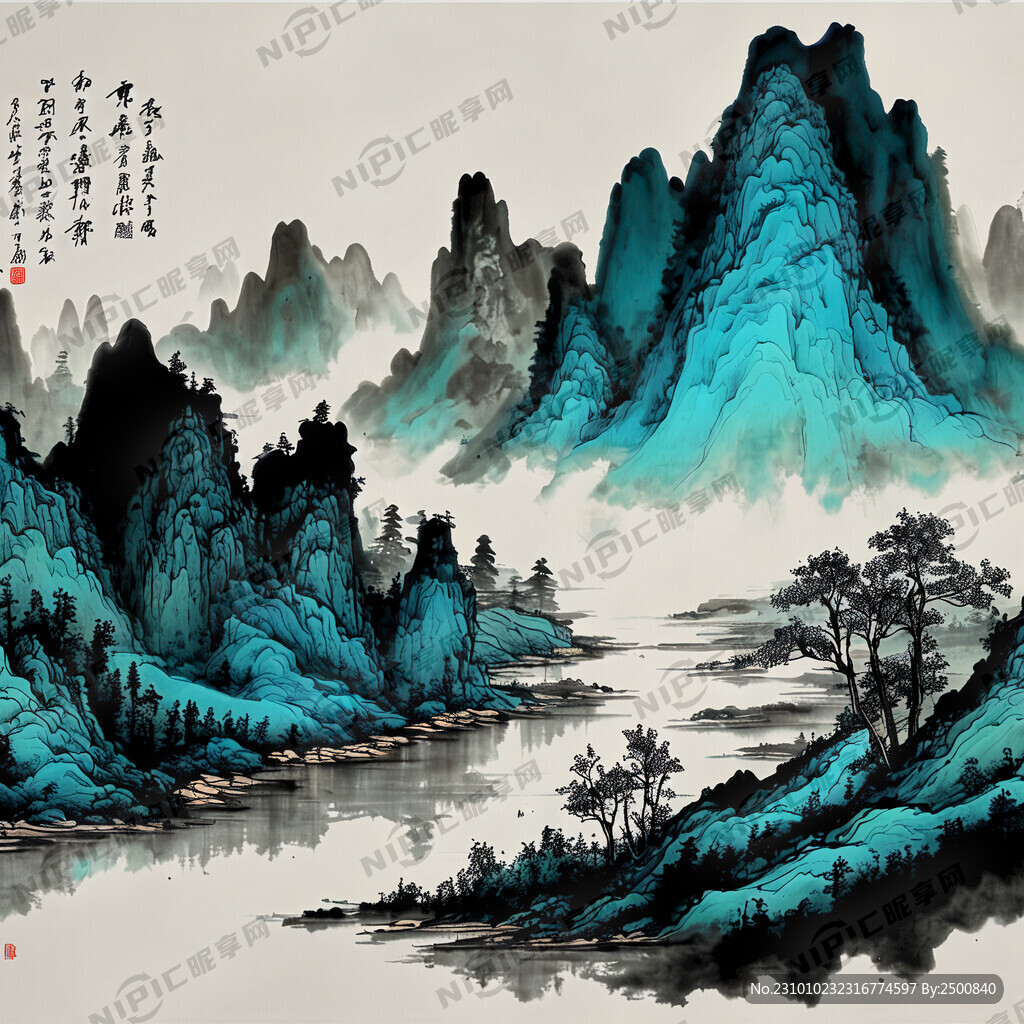 创作一幅高精度的青绿山水大写意