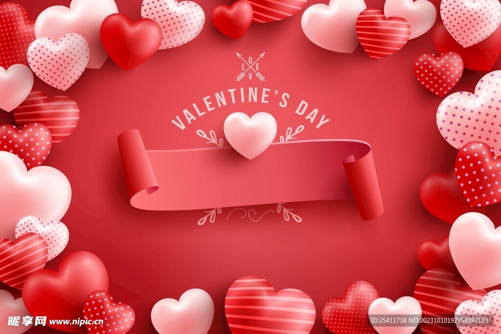 情人节背景