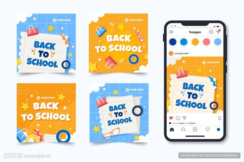 回学校横幅图片