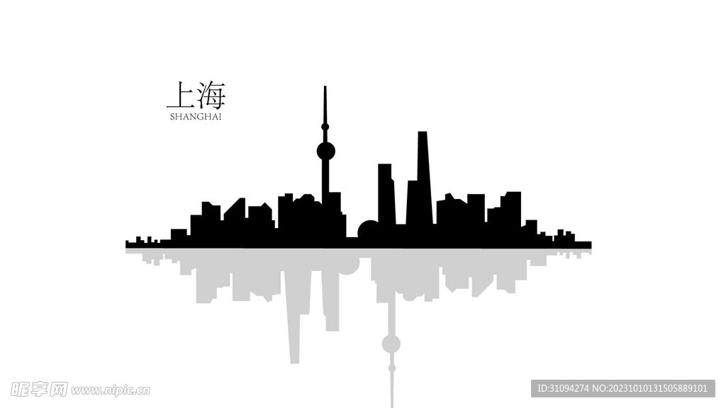 上海城市剪影