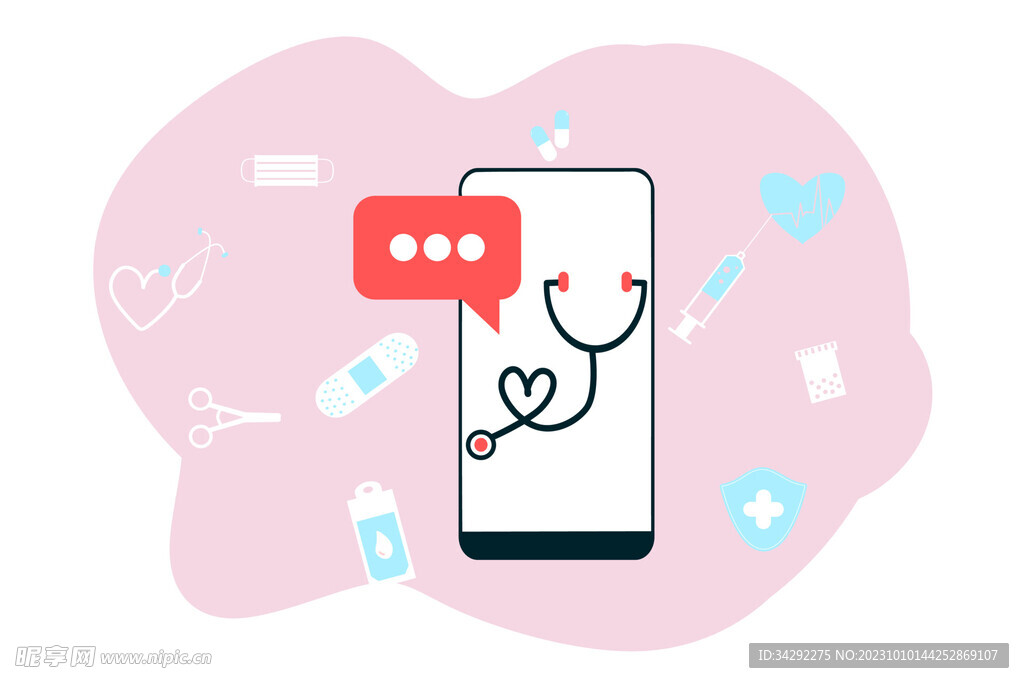 互联网医疗插画