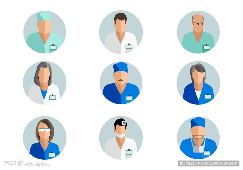 医生扁平头像