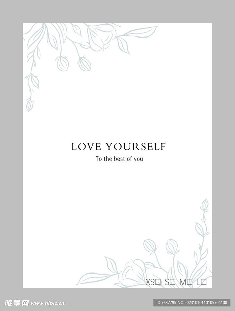 美甲卡片双面中英文