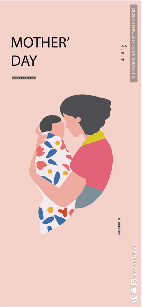 母亲节海报 