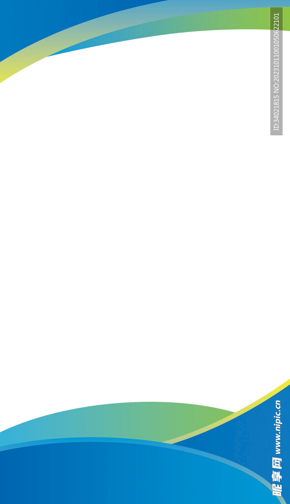 公司发展历程易拉宝展架设计背景