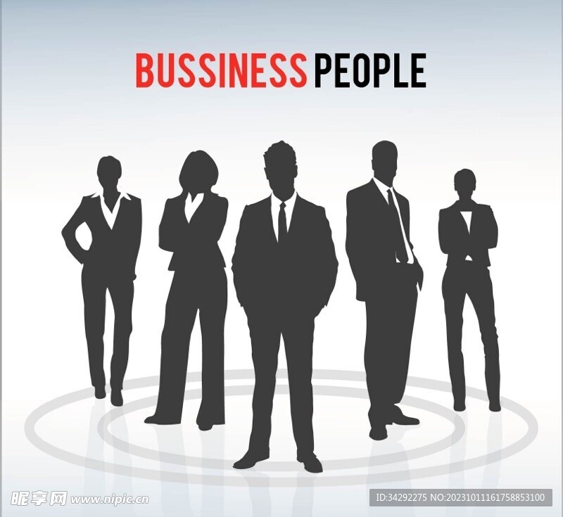 商务人物剪影