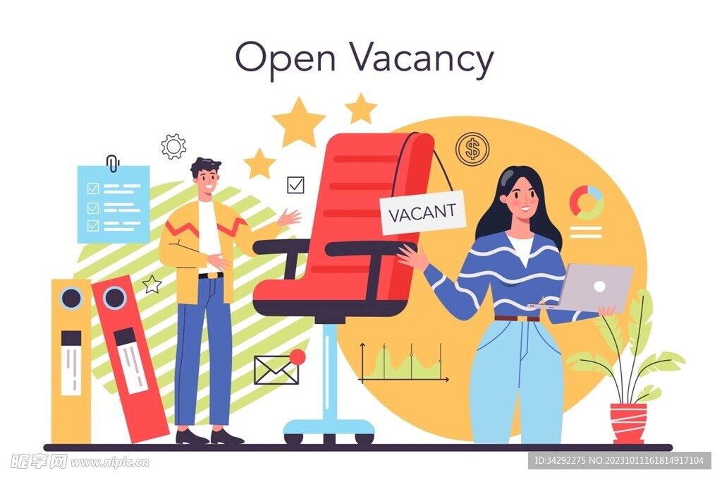 招聘办公插画