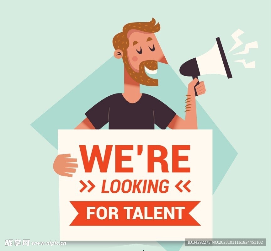 招聘办公插画