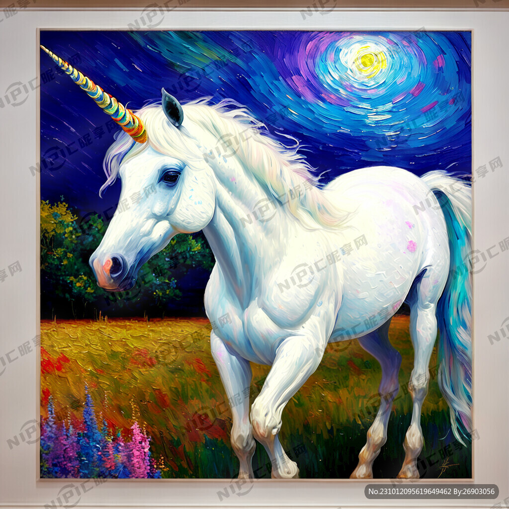 梦幻独角兽白马油画色彩丰富