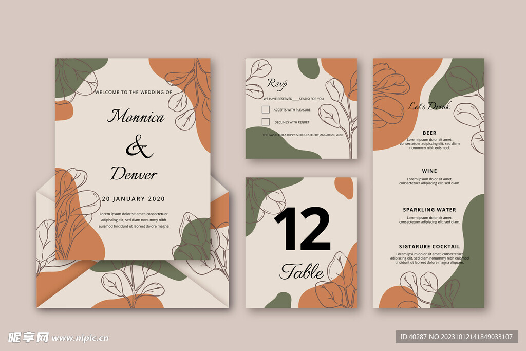 莫兰迪婚礼牌生日邀请函迎宾背景