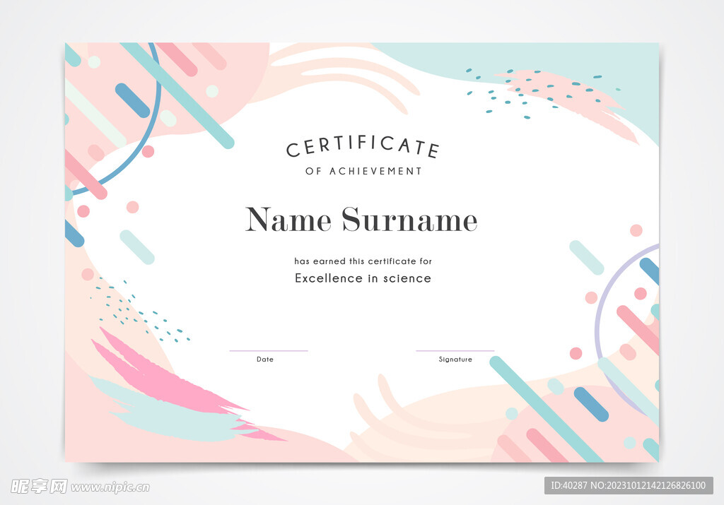 马卡龙色系卡片海报