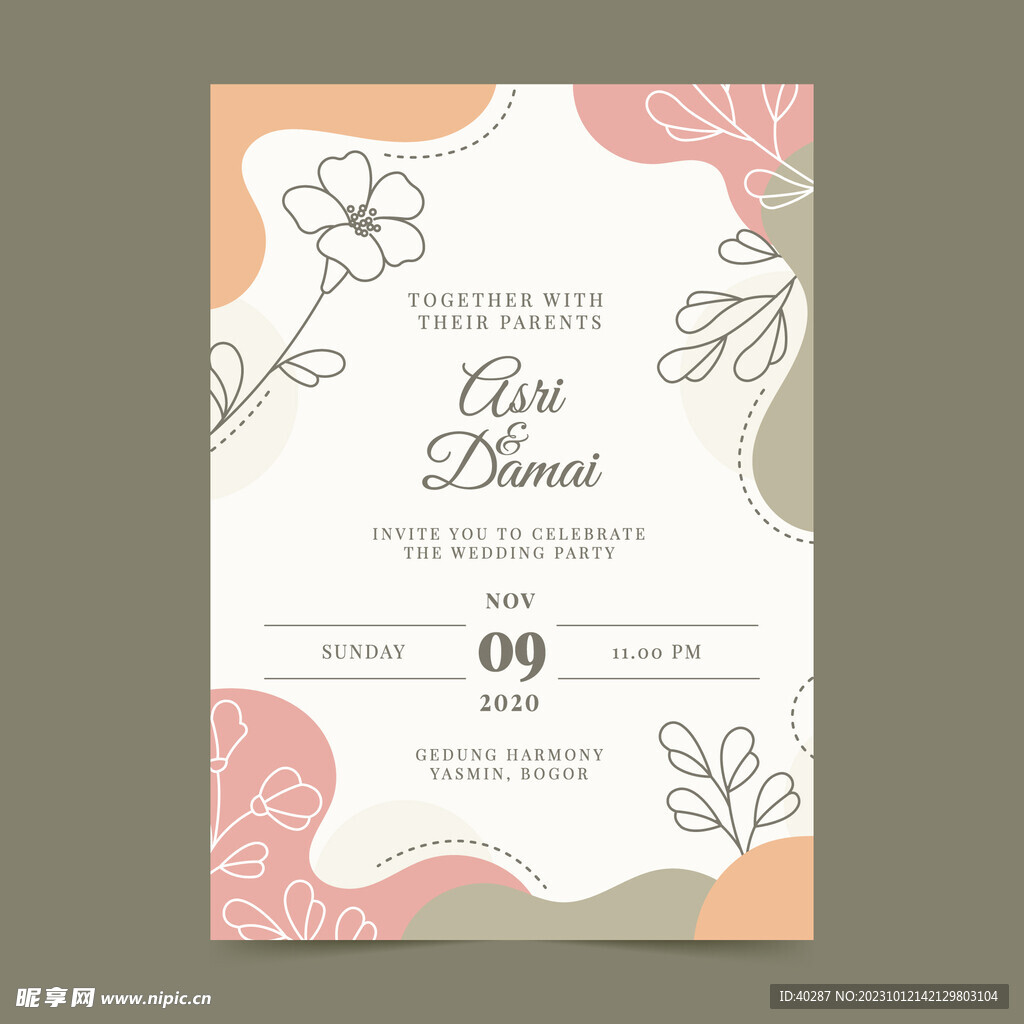 莫兰迪婚礼牌生日邀请函迎宾背景