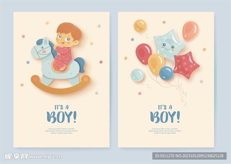 婴儿可爱立体元素  气球