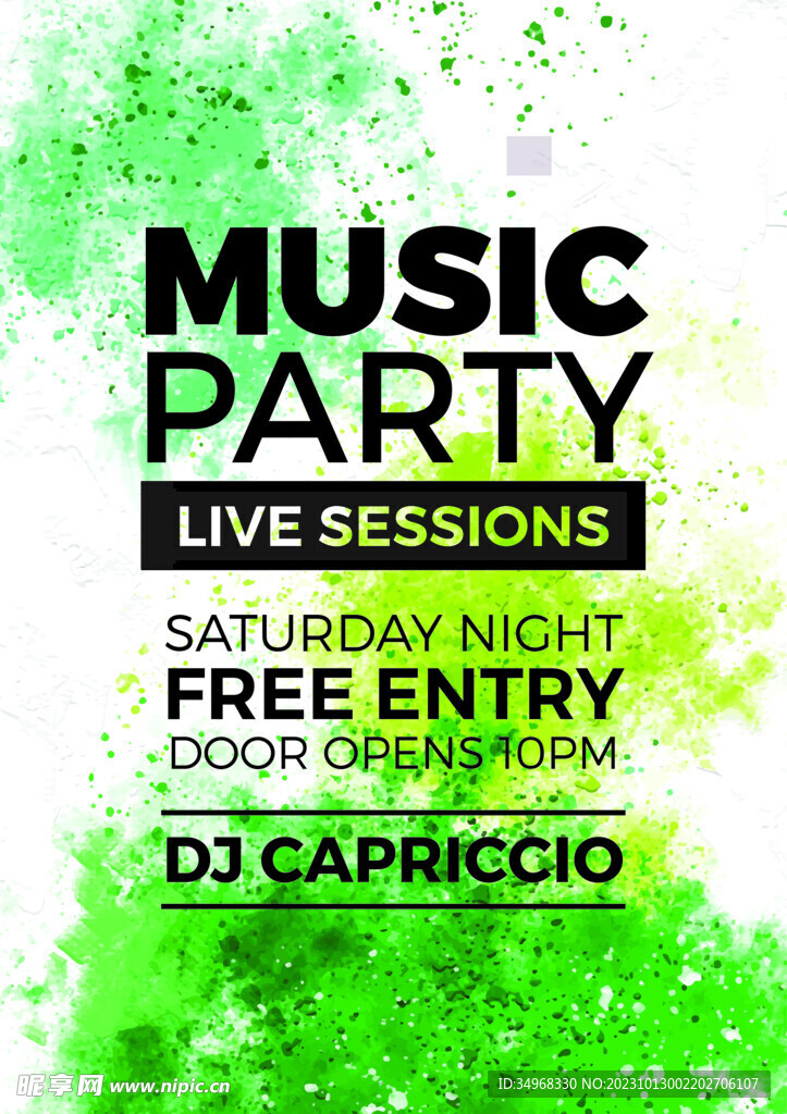 水彩水墨泼墨背景