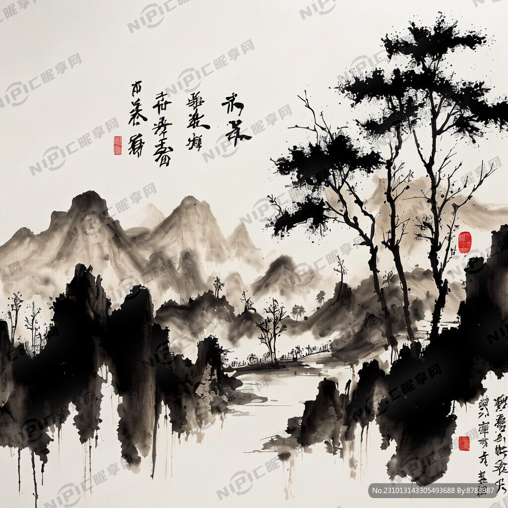 活字印刷 泼墨成画