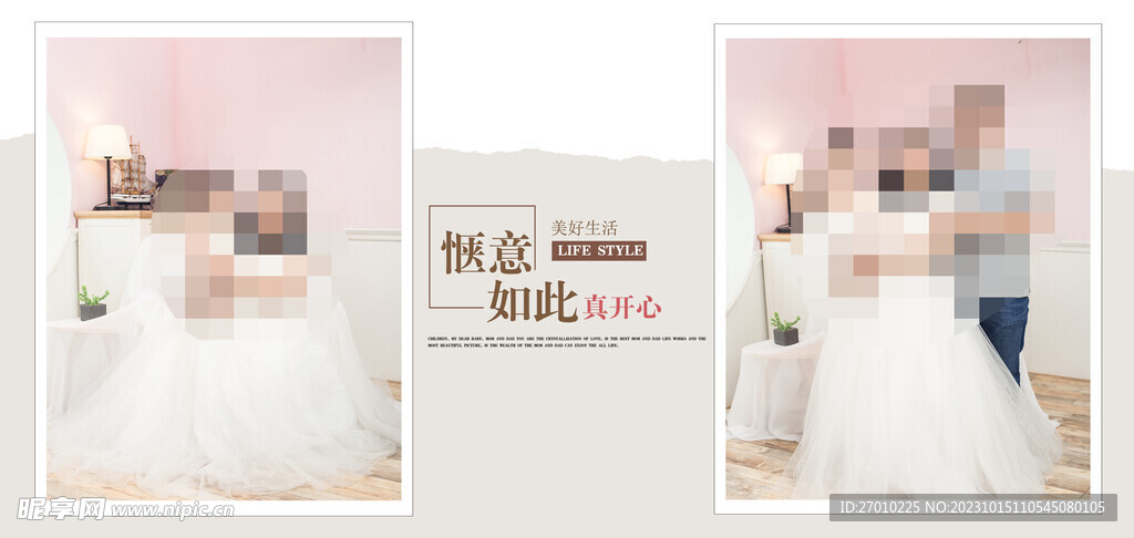 潮童 fashion 少年 帅