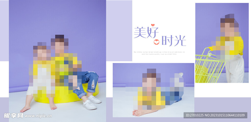 潮童 fashion 少年 帅