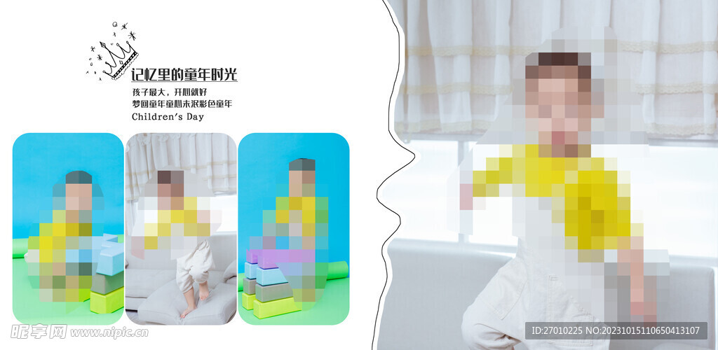 潮童 fashion 少年 帅